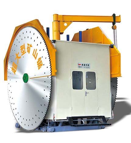 Quarry Cutter